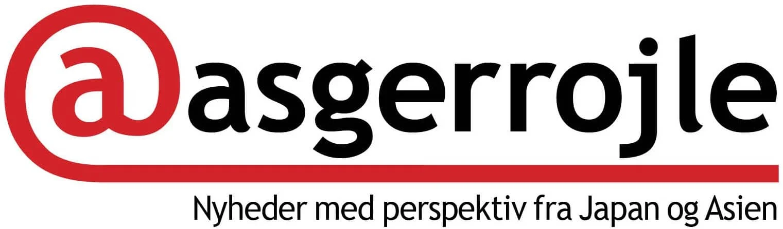 asgerrojle_roed2-1.jpg Asger Røjle